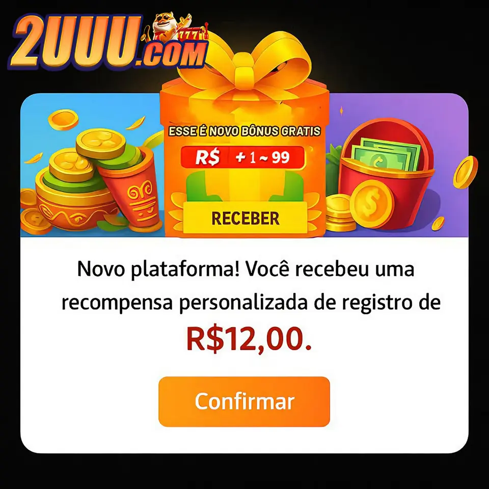 2uuu Login