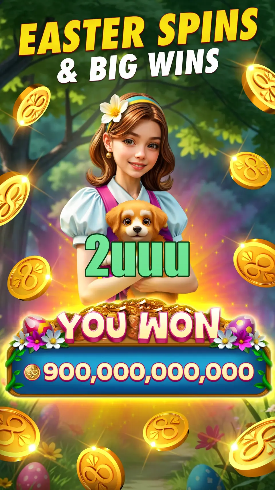 2uuu Login