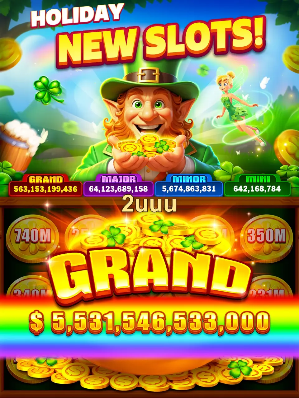 2uuu Capturas de tela Oficial APK